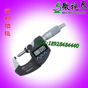 371 271 Mitutoyo日本三丰数显端子千分尺0 20mm夹钳压接高度342