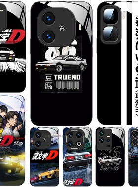 玻璃手机壳适用OPPO IQoo13 12 11 10 neo9 8 pro Initial D头文字AE86