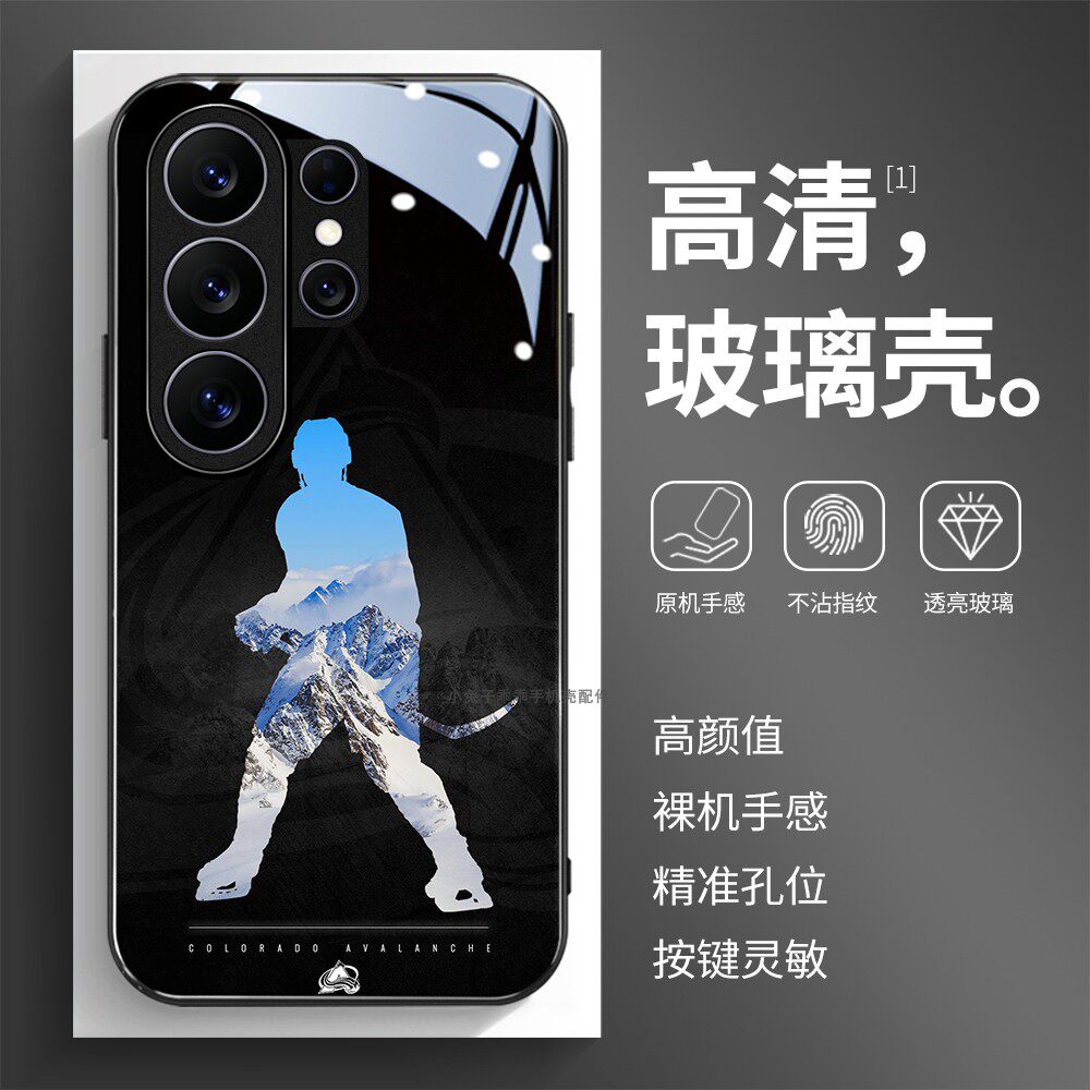 高清玻璃壳适用三星个性潮流
