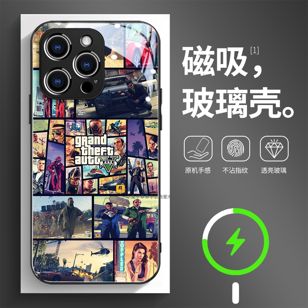 磁吸玻璃壳适用苹果个性潮流