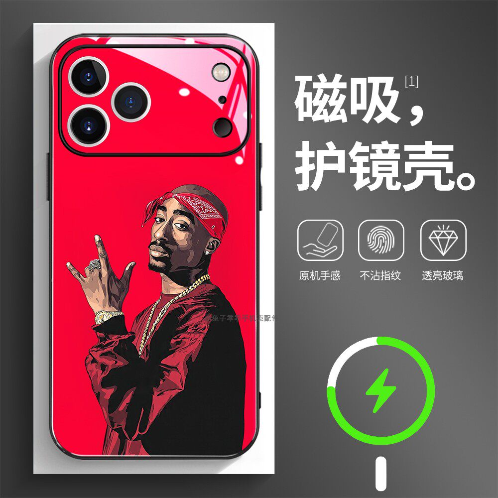护镜磁吸玻璃手机壳适用苹果16iPhone17 14Pro15Max13Pro12 11 图派克 2pac