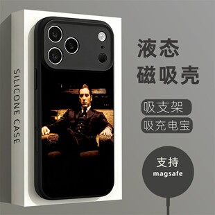 father电影 教父god 磁吸液态硅胶手机壳适用苹果16iPhone17 14Pro15Max13Pro12