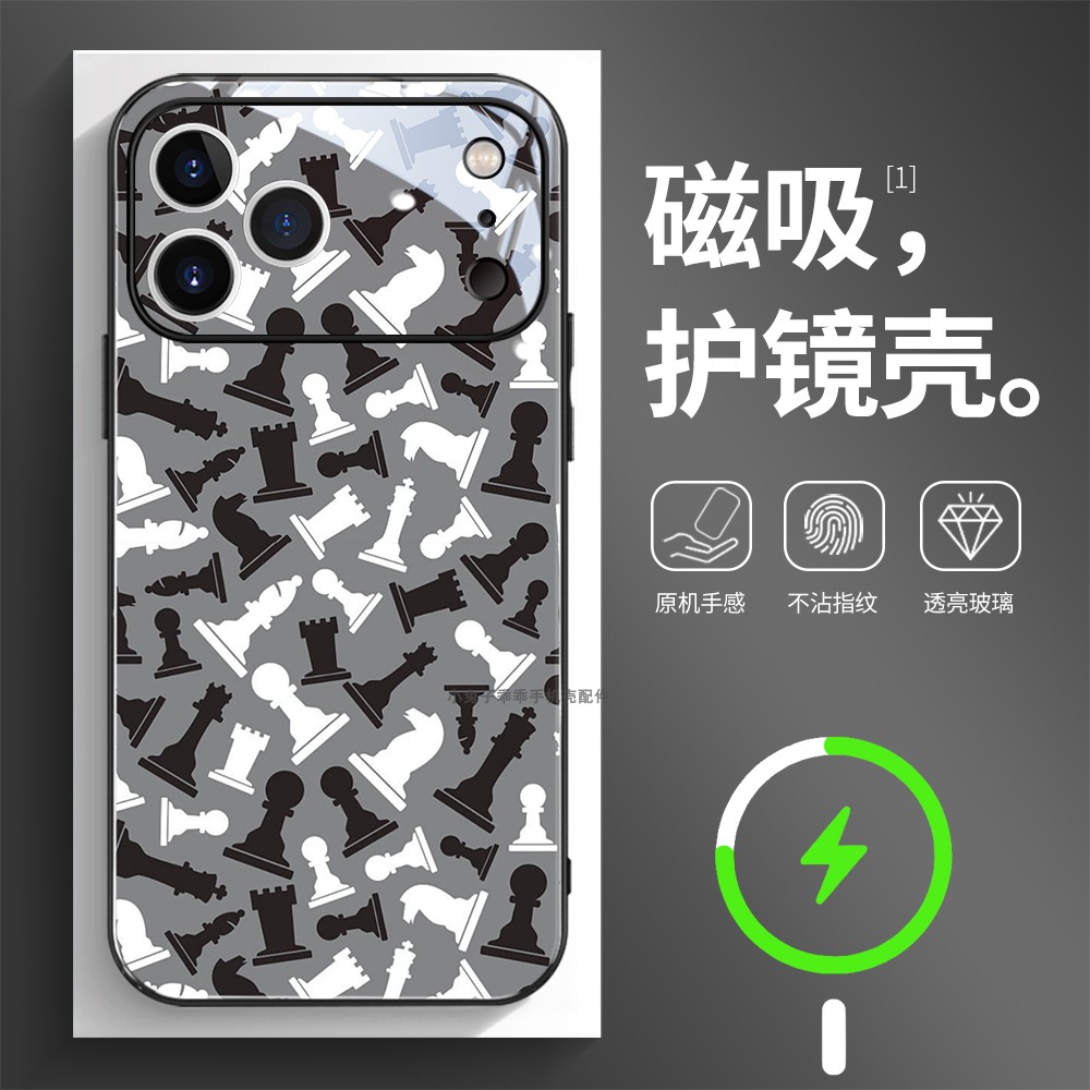 磁吸玻璃壳适用苹果个性潮流