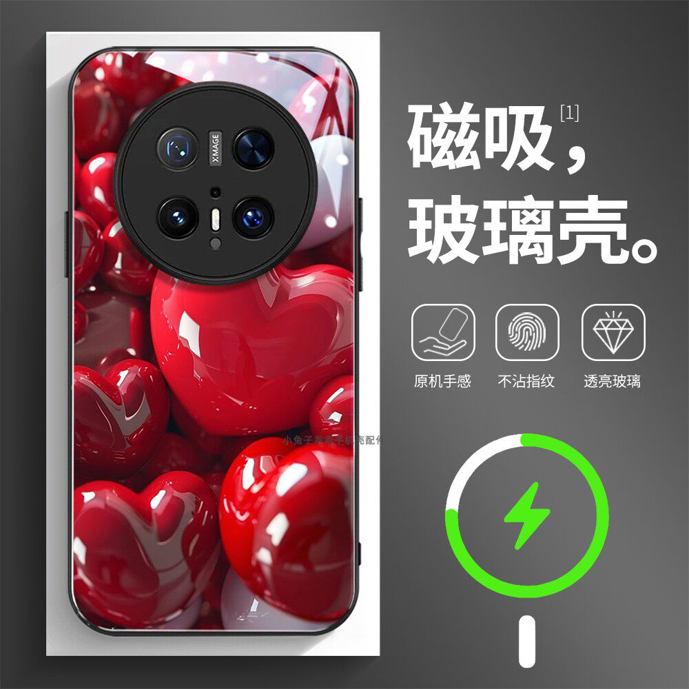 磁吸玻璃手机壳适用华为mate80pura70mate60pro max plus ultra 爱心花朵女生梦幻15