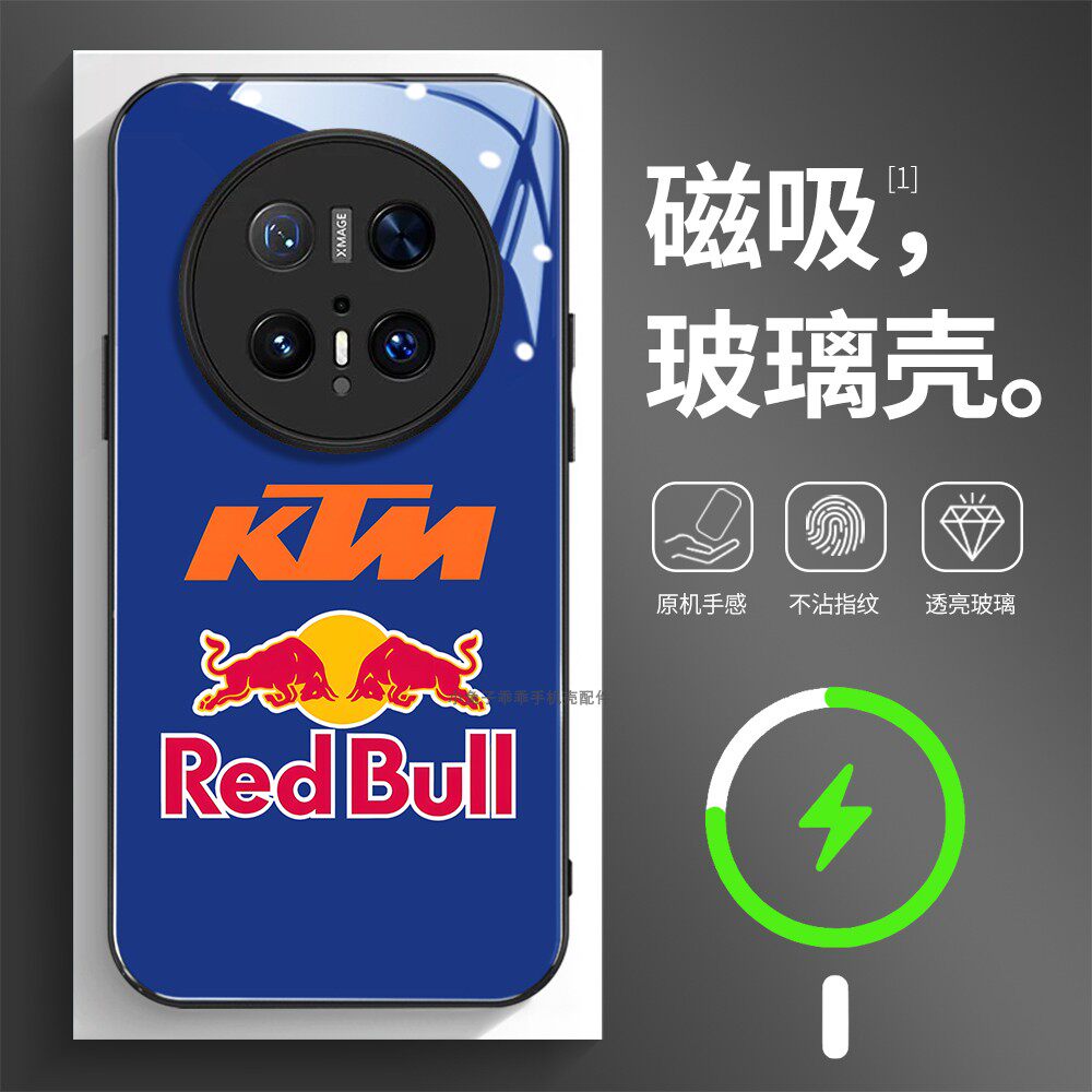 磁吸玻璃壳适用华为个性潮流