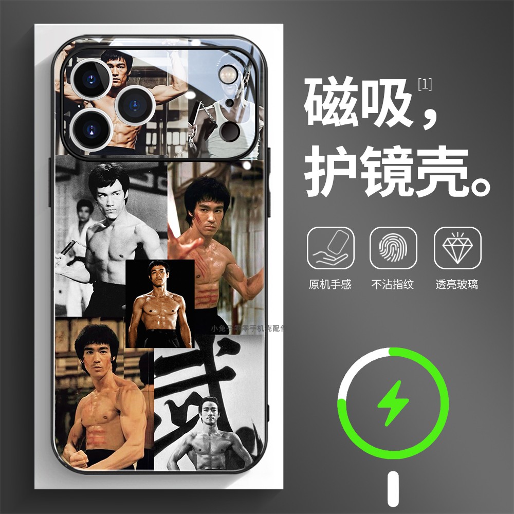 磁吸玻璃壳适用苹果个性潮流