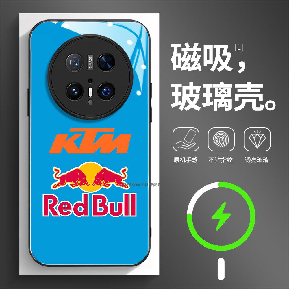 磁吸玻璃壳适用华为个性潮流