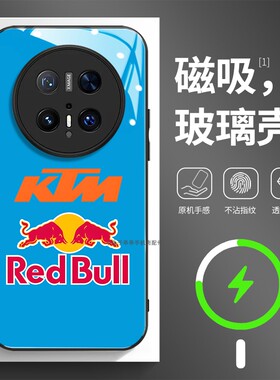 磁吸玻璃手机壳适用华为mate80pura70mate60pro max plus ultra KTM红牛浅蓝色湖蓝