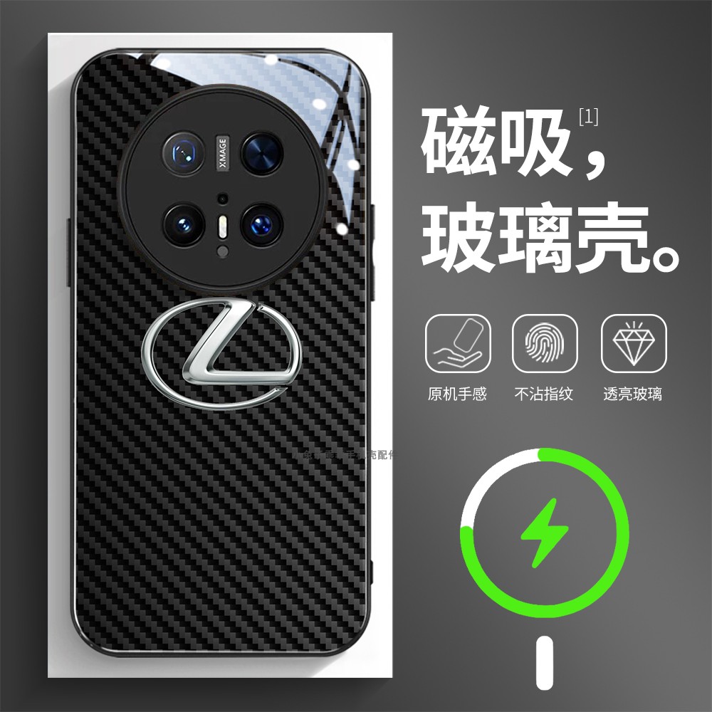 磁吸玻璃壳适用华为个性潮流