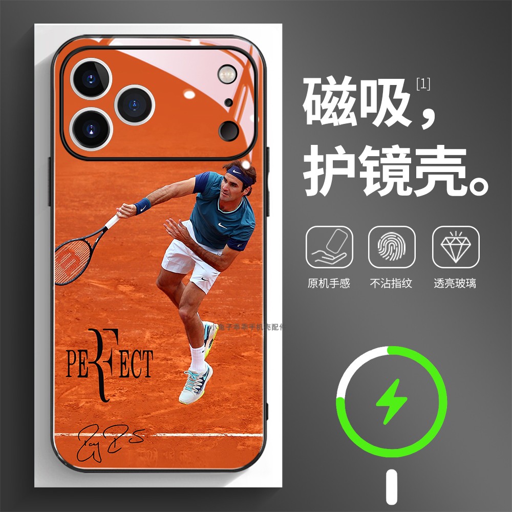 磁吸玻璃壳适用苹果个性潮流