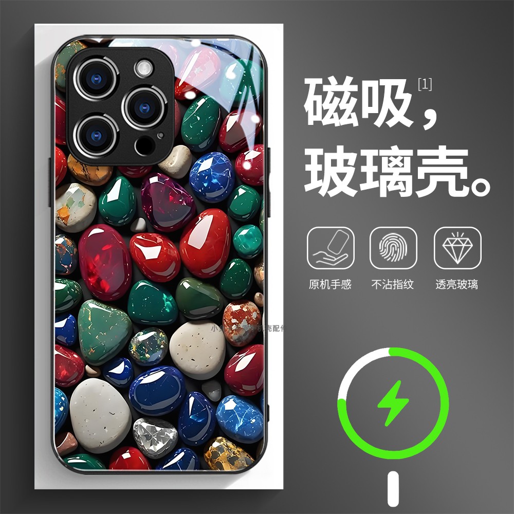 磁吸玻璃壳适用苹果个性潮流