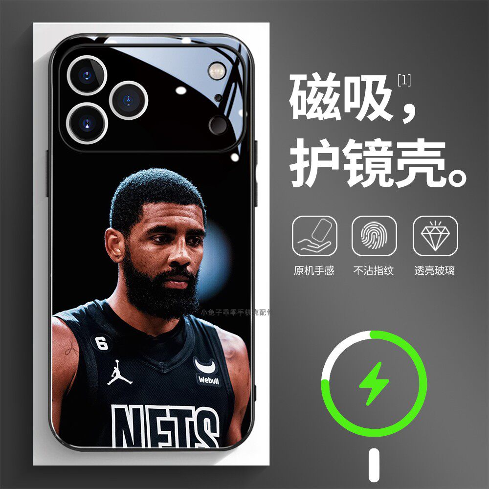 磁吸玻璃壳适用苹果个性潮流