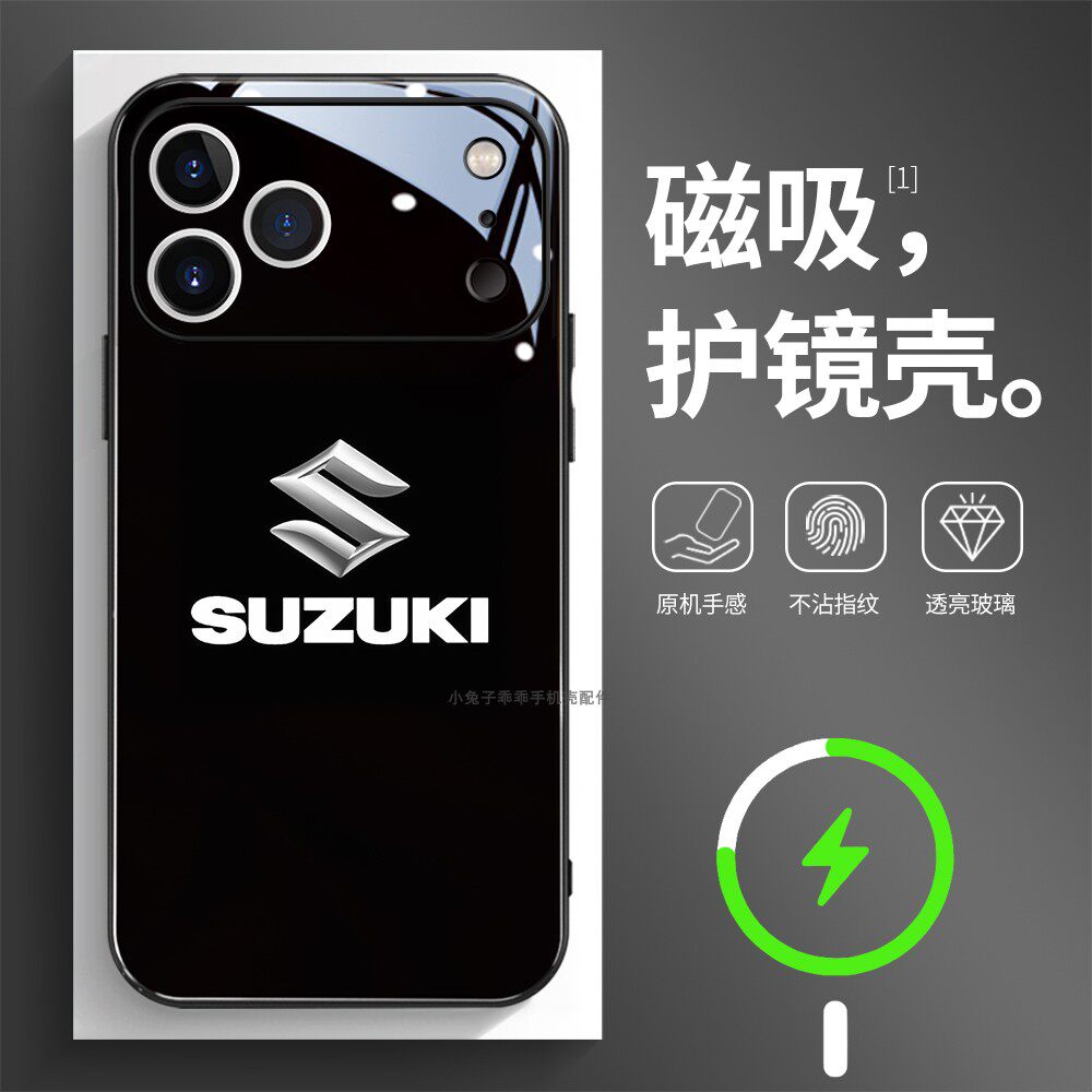 磁吸玻璃壳适用苹果个性潮流