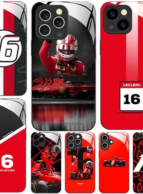 磁吸玻璃手机壳适用苹果iPhone 16 15 14Pro12Max13Pro11 赛车手查尔斯·莱克勒克16 charles leclerc