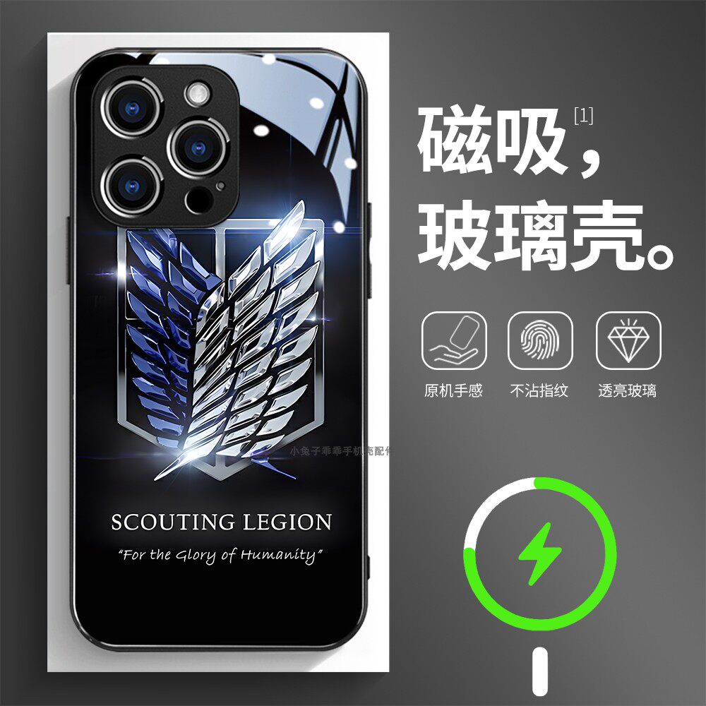 磁吸玻璃壳适用苹果个性潮流