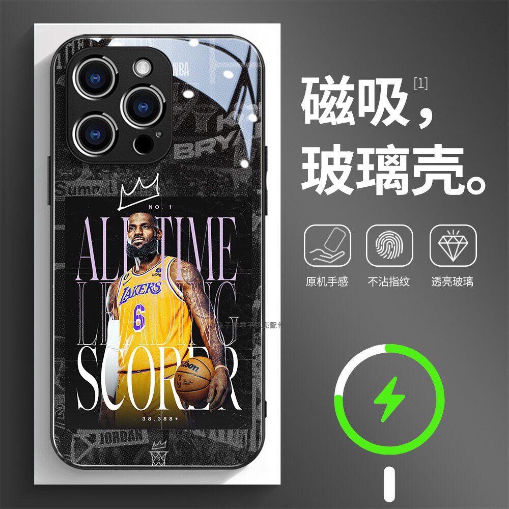 磁吸玻璃壳适用苹果个性潮流