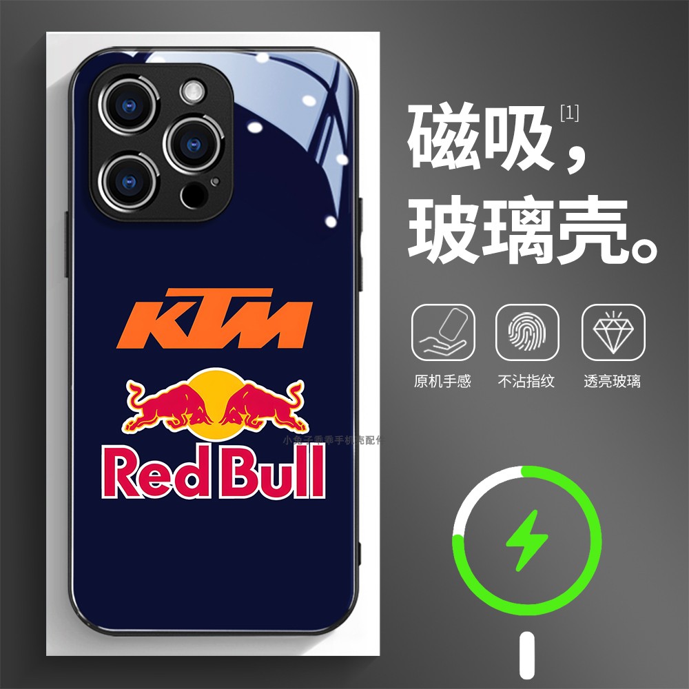磁吸玻璃壳适用苹果个性潮流