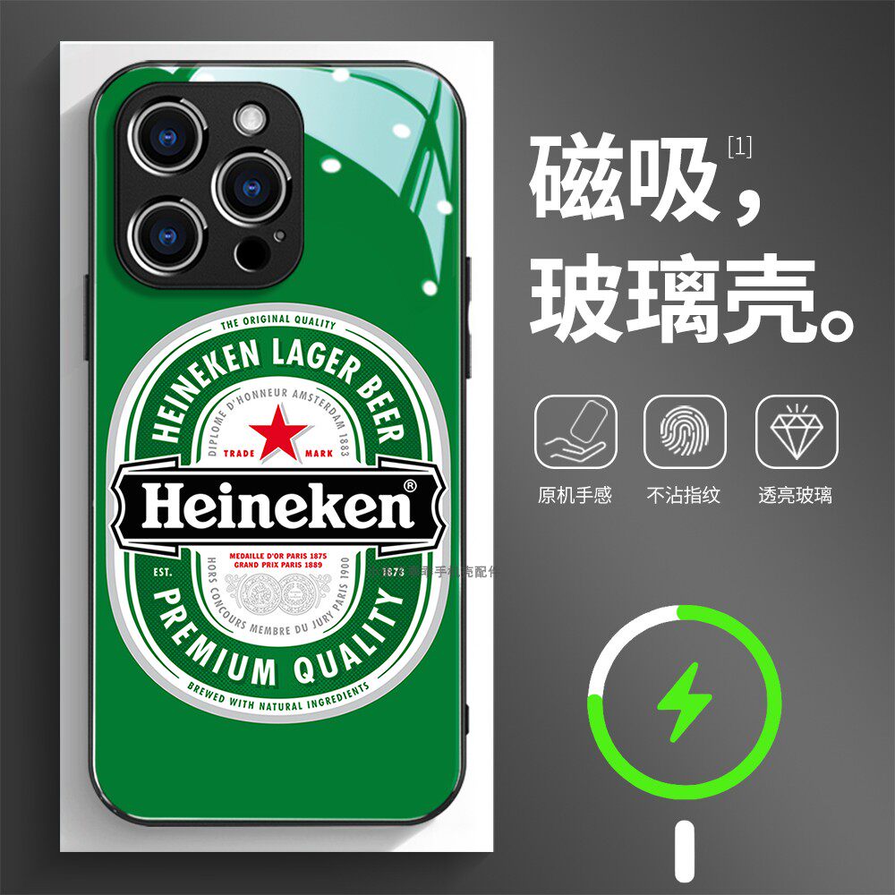 磁吸玻璃壳适用苹果个性潮流