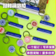 亚克力钥匙扣网红路牌大学校徽钥匙链毕业纪念品地名情侣挂件定制