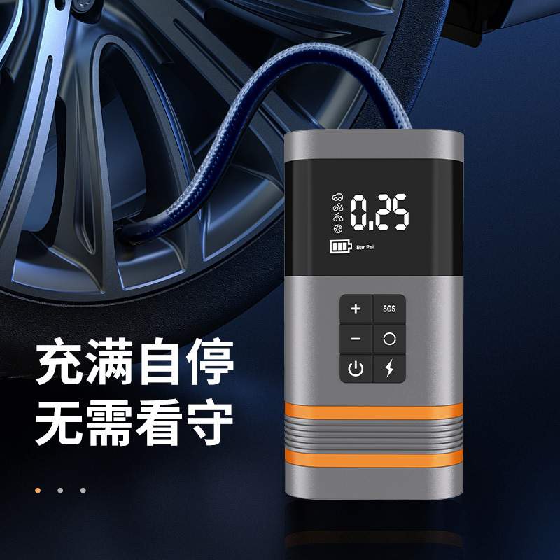 新款迷你便携式车载应急汽车起动电源充气泵数显多功能一体机