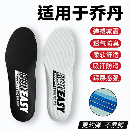 收藏加购 优先发货
