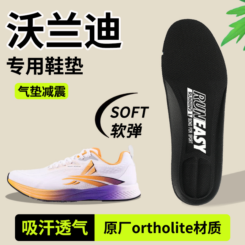 收藏加购 优先发货