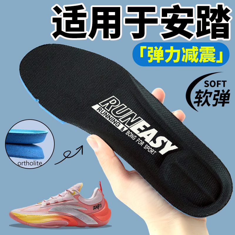 收藏加购 优先发货
