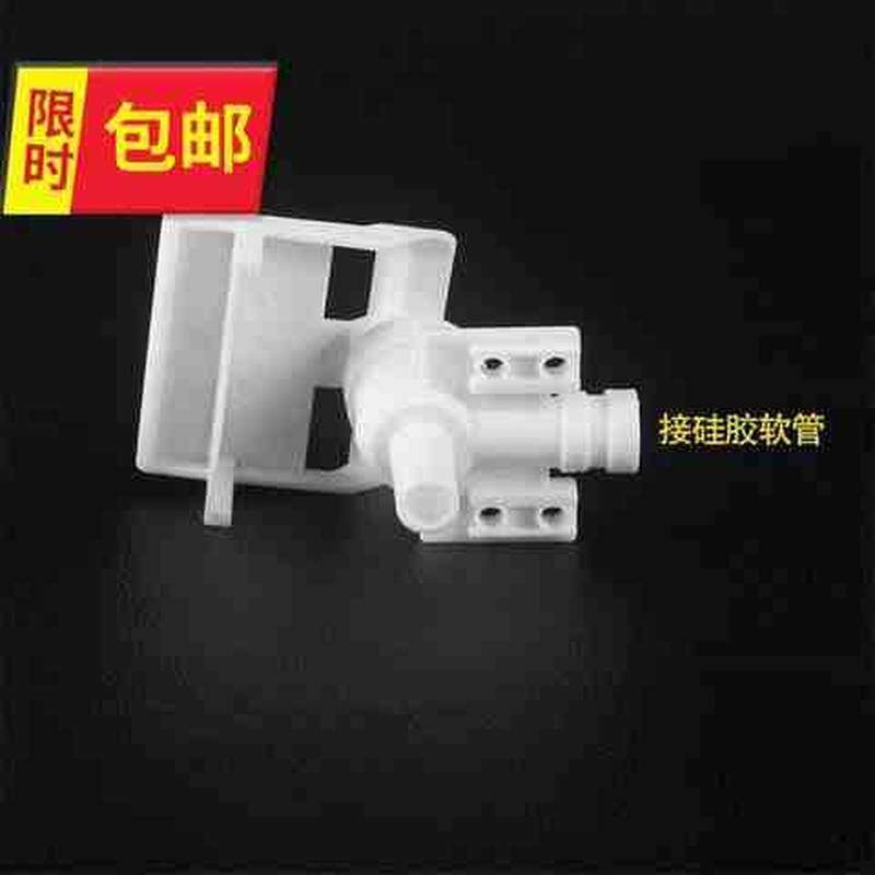 水热水饮水机配件开关按压出水嘴水管零件大新款塑料15通用型水嘴