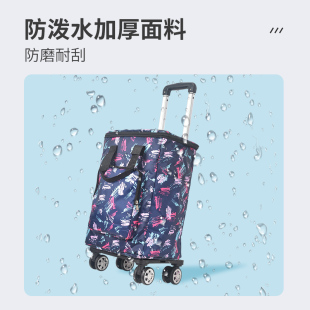 四轮大容量小 万向轮买车购物买菜小拉车手拉车超轻折叠可携式