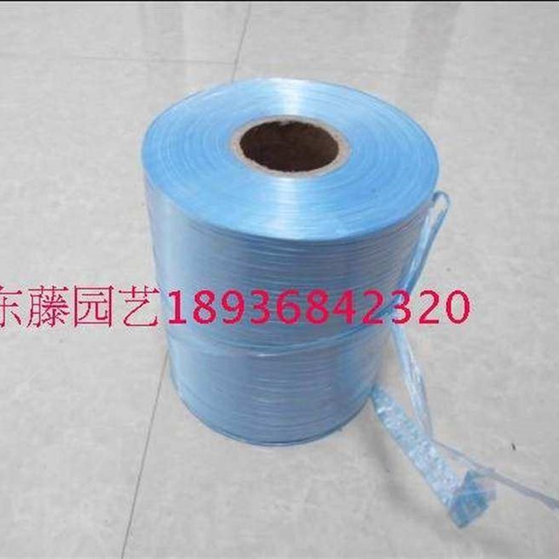 新品PE自动结束带 机用打包带打包绳自动包装塑料绳捆扎绳 撕裂带