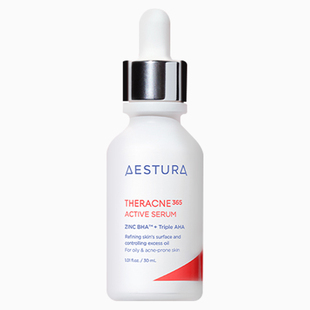 青岛保税 AESTURA瑷丝特兰每日清痘倍护水分精华30ml 品牌授权