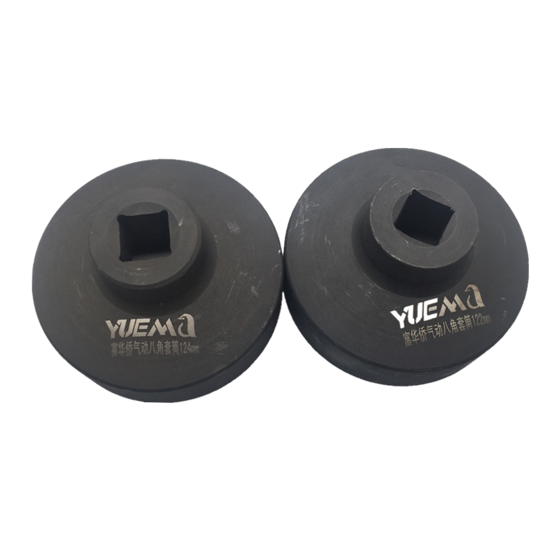 富华桥轴头套筒八角气动大风炮专用bpw桥轴头盖套筒扳手欧曼轮毂