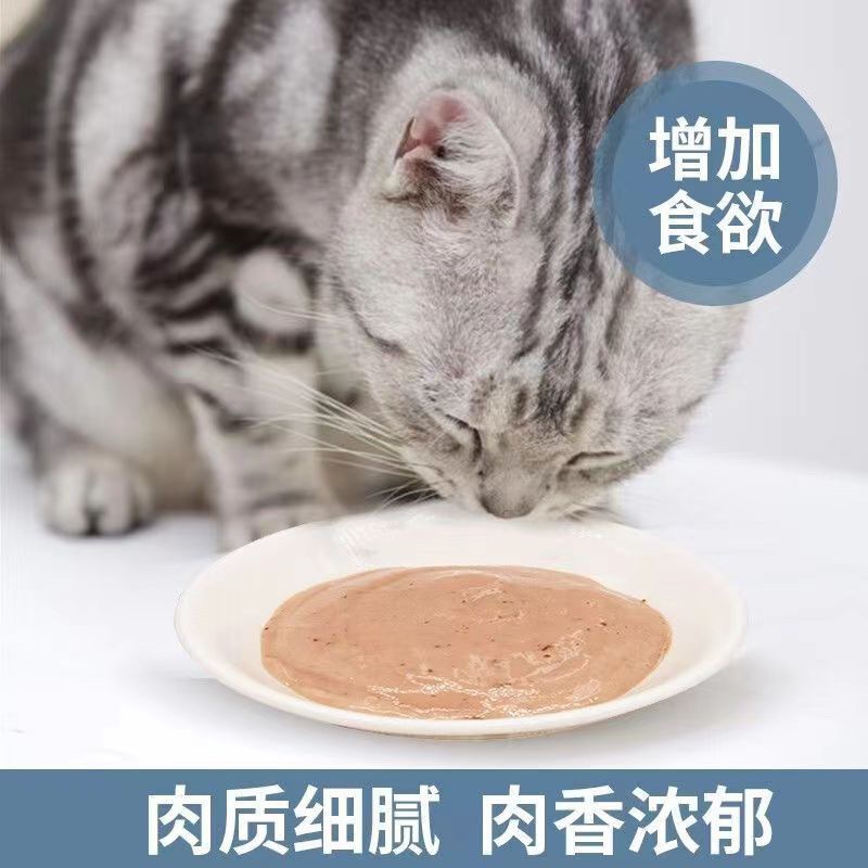 現(xiàn)貨浦力斯奧貓條貓零食小零食貓咪營(yíng)養(yǎng)膏貓流食貓濕糧保濕