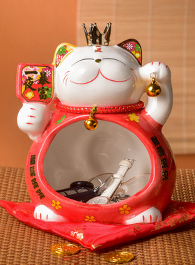 创意大招财猫钥匙摆放台收纳摆件前台玄关装饰品门厅门口开业礼品