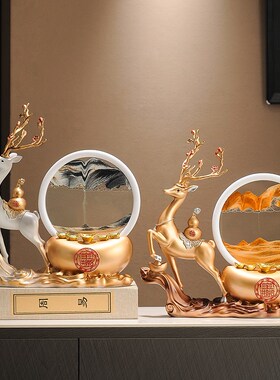 元宝新中式招财鹿摆件开业大吉礼物寓意好玄关客厅前台流沙装饰品