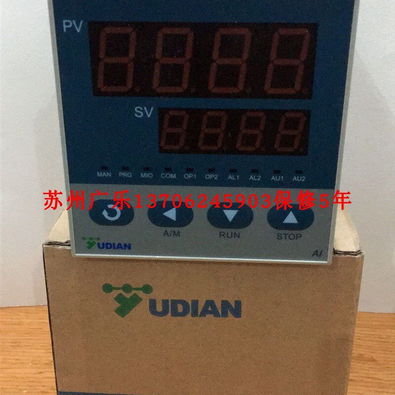 AI-708J I4 X3 LO AL708-X3-L5-AC220V AI-708AL4L4 宇电