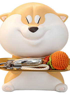 柴犬玄关收纳钥匙摆件入户托盘客厅茶几可爱创意纸巾盒家居装饰品