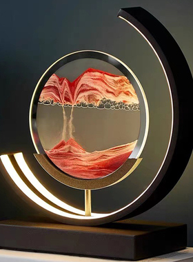 创意流沙画沙漏摆件灯办公室桌面客厅装饰品乔迁生日毕业礼物