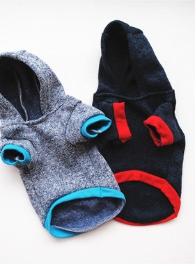 Footprint Sweater Fashion Pet Dog Clothes Cute Clothings Do