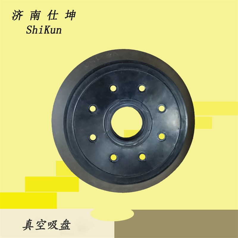 VF150橡胶真空吸盘 工业大吸力吸盘 机械手配件吸盘