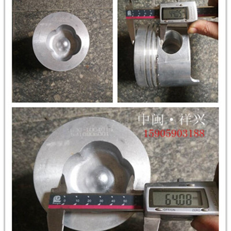 配件。全部机玉柴动力YC6J125Z-T20YC6105QC16e30型号活塞柴油