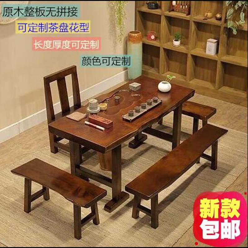 定制松木实木板定制桌面板餐桌台面板办公桌板厚吧台板会议桌板DI