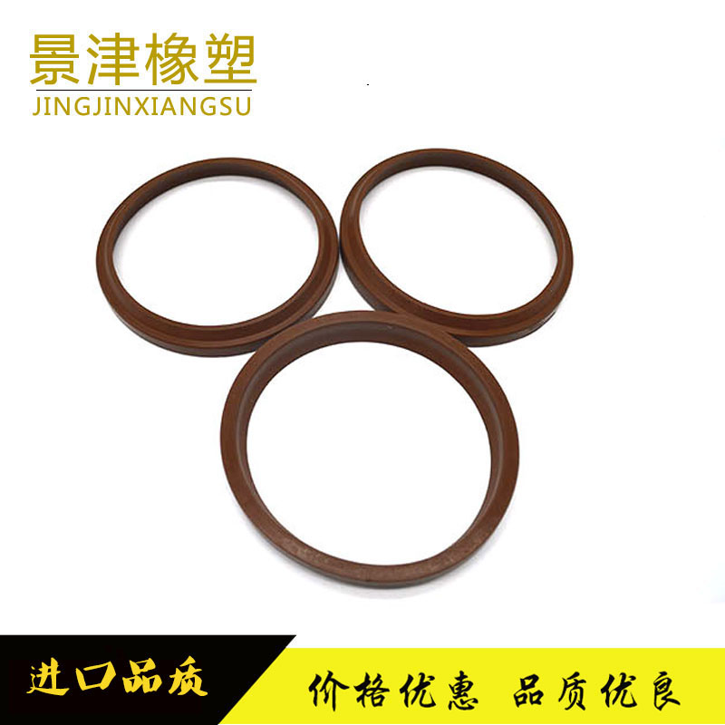 。液压油缸活塞杆JA型防尘密封圈/高温型氟胶密封圈J0*40.5*6/10
