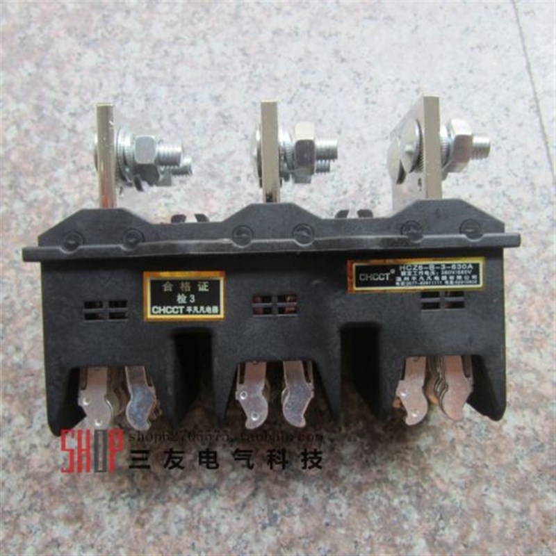 。一次插件HCZ6-B-3极630A 400A 250A 125A主电路接插件动件CT5静