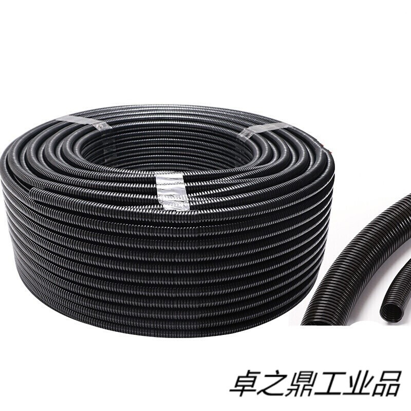 防水软管PE塑料波纹管穿电线软管电工电线电缆防水保护套管阻燃开
