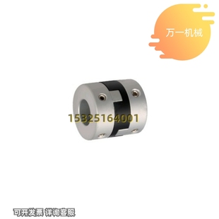 D25 DCB D70 DCC d14 D44 E10 DCH联轴器DBU01 D55 D32