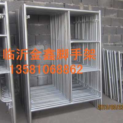 爆品100型加宽126米热镀锌特重特厚脚手架 活动架  梯形移动架 品