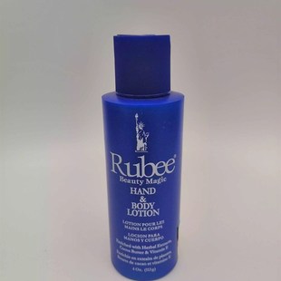推荐rubee beauty Magic thand body lotion whitening African 4