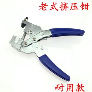 挤压钳 RG11挤压钳 挤压式 RG6 新品 9挤压钳 F头钳