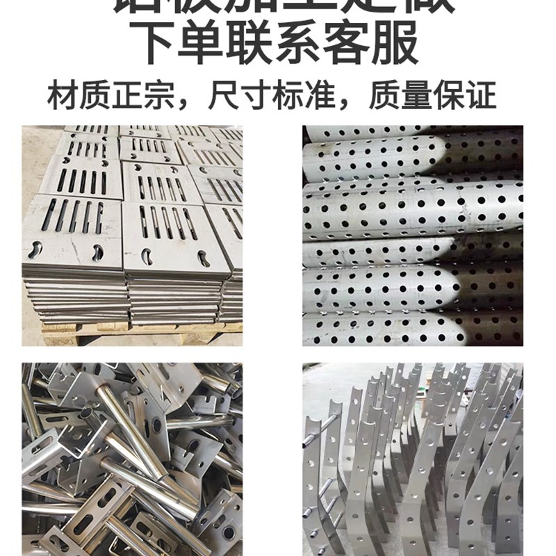 厂销促品铝板加工定制6061铝合金板材5052铝片铝条拉丝扁条12W3品